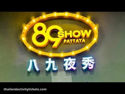 89 Show Pattaya adult night show featuring talented international artists
