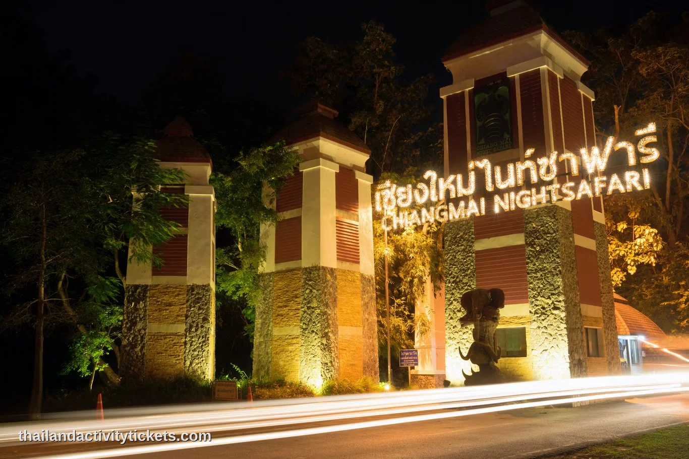 Nighttime atmosphere at Chiang Mai Night Safari