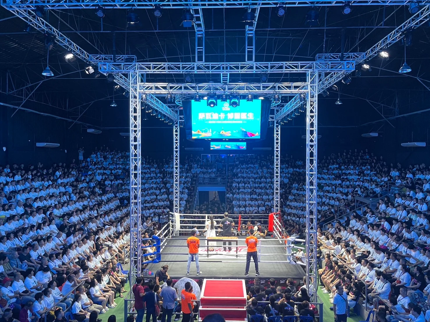 Ringside seating layout at JF Boxing Stadium Pattaya
