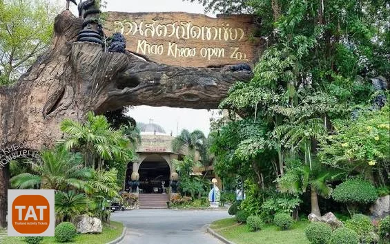 Entrance gate at Khao Kheow Open Zoo