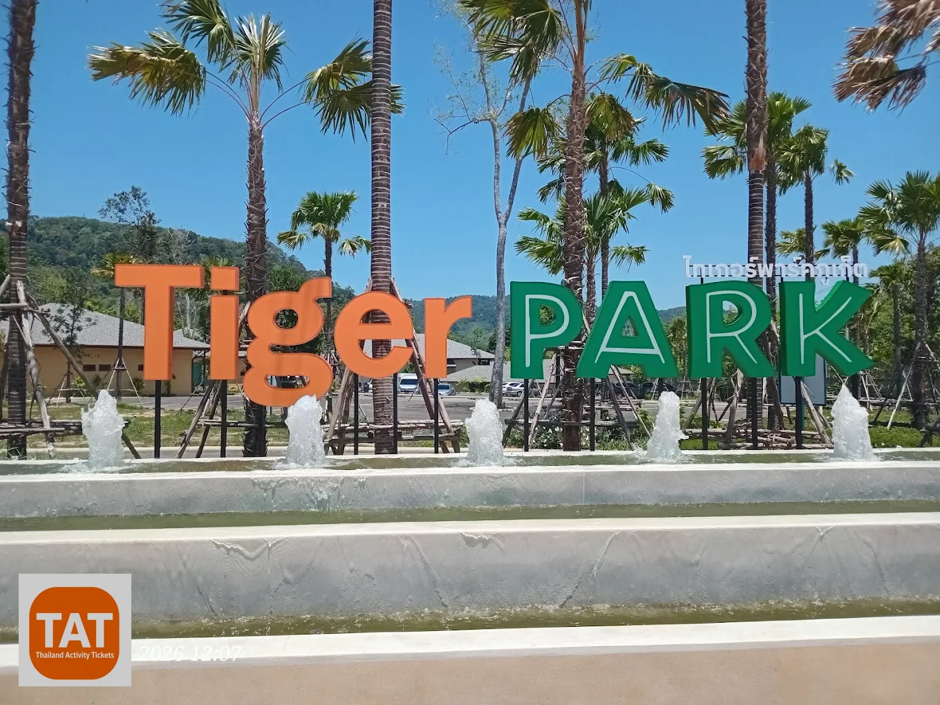 interaction.webp	Visitor interacting with a tiger at Tiger Park Kathu Phuket