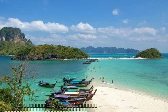 Tup Island sandbar Krabi revealed at low tide connecting islands Thailand
