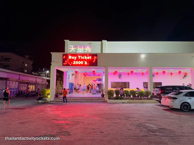 Entrance of JJ Club Phuket nightlife venue at night
