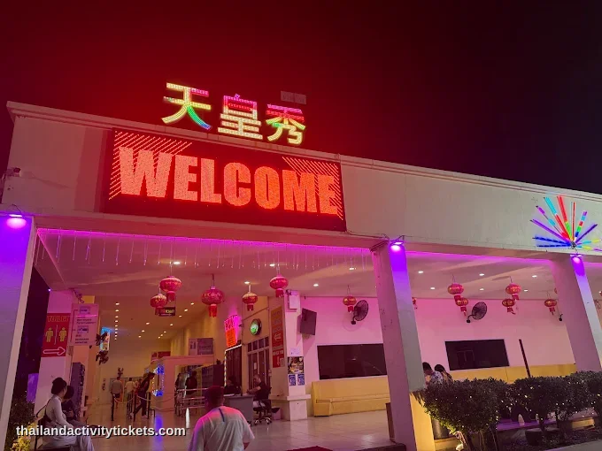 Colorful lighting effects during Wake Up Club Phuket show